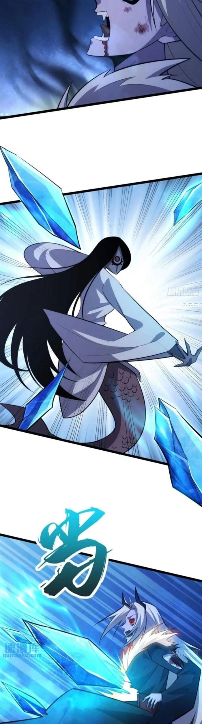 Tạ U Thiên Sư Chapter 92 - Trang 14