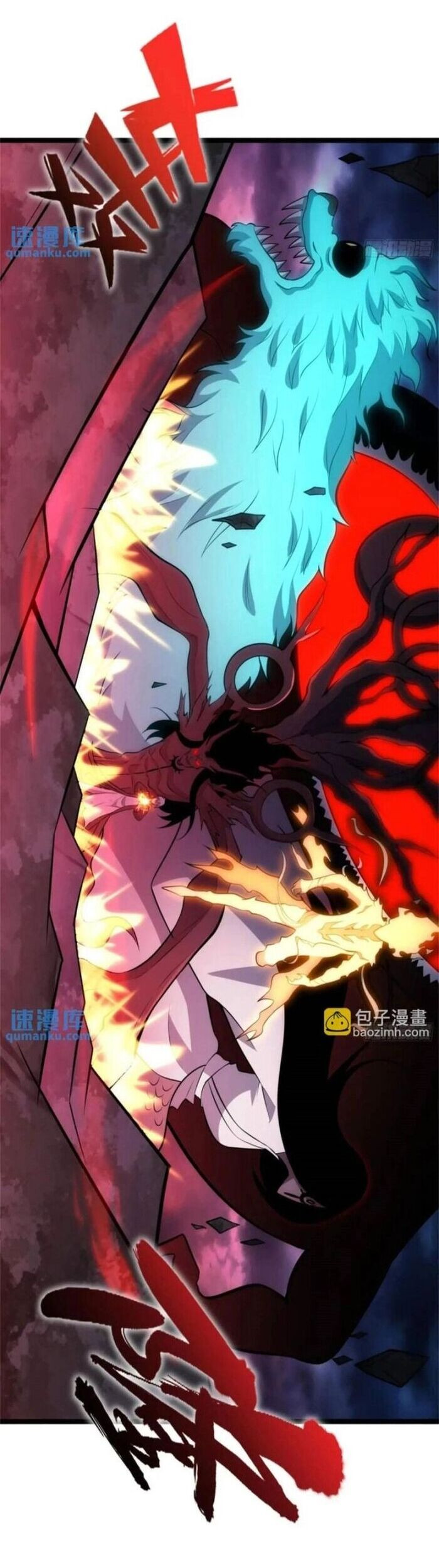 Tạ U Thiên Sư Chapter 92 - Trang 23