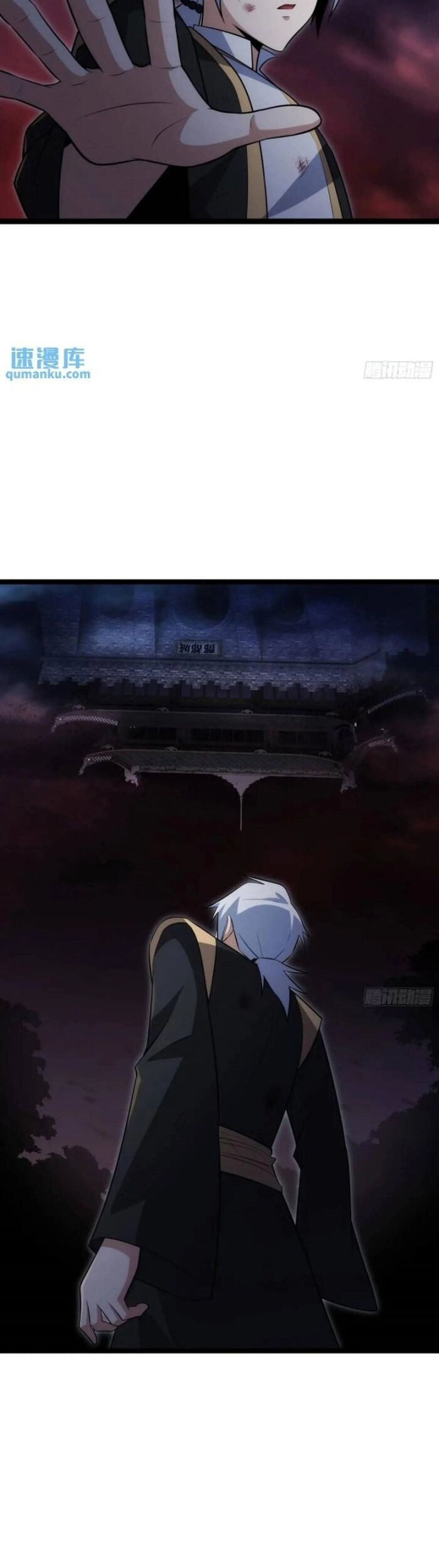 Tạ U Thiên Sư Chapter 92 - Trang 20