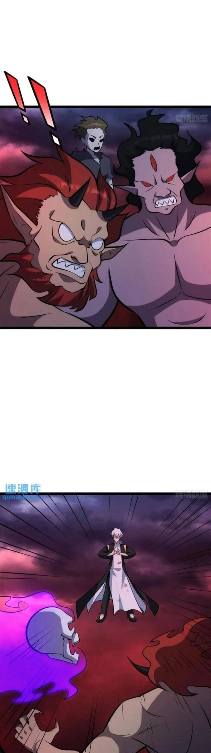 Tạ U Thiên Sư Chapter 92 - Trang 24