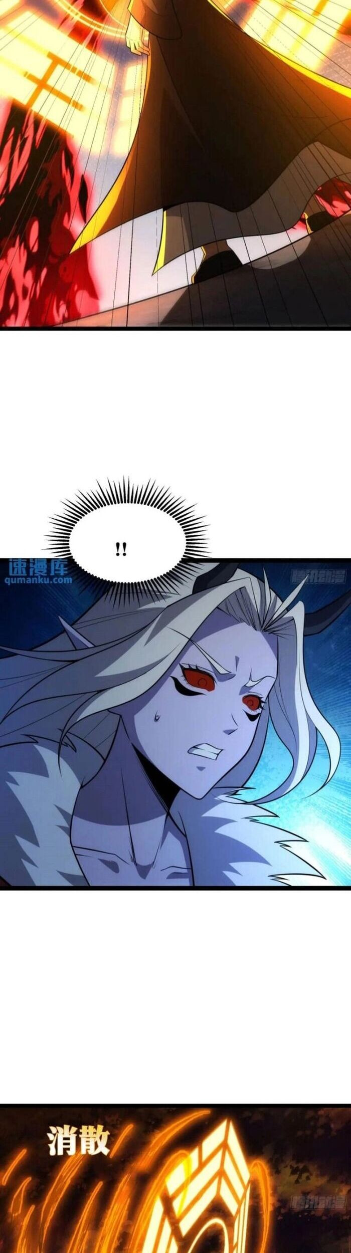 Tạ U Thiên Sư Chapter 92 - Trang 5