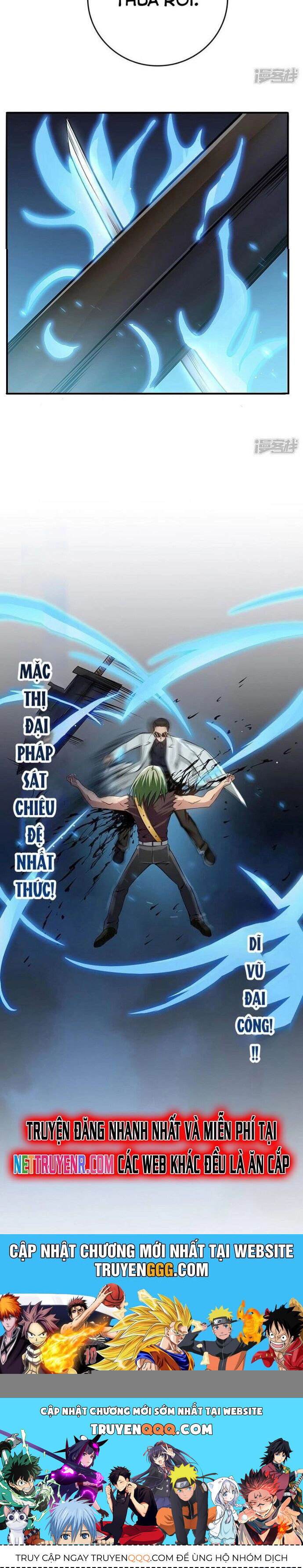 Địa Ngục Này Ta Mở Ra Đấy Chapter 142 - Trang 16