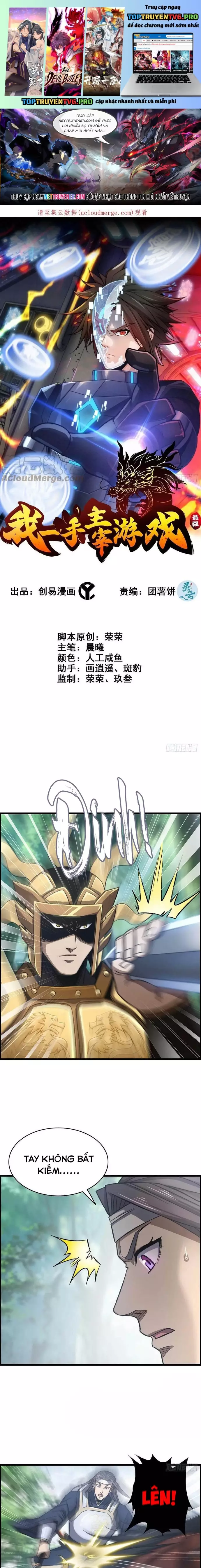 Tôi Một Tay Thống Trị Trò Chơi Chapter 41 - Trang 0