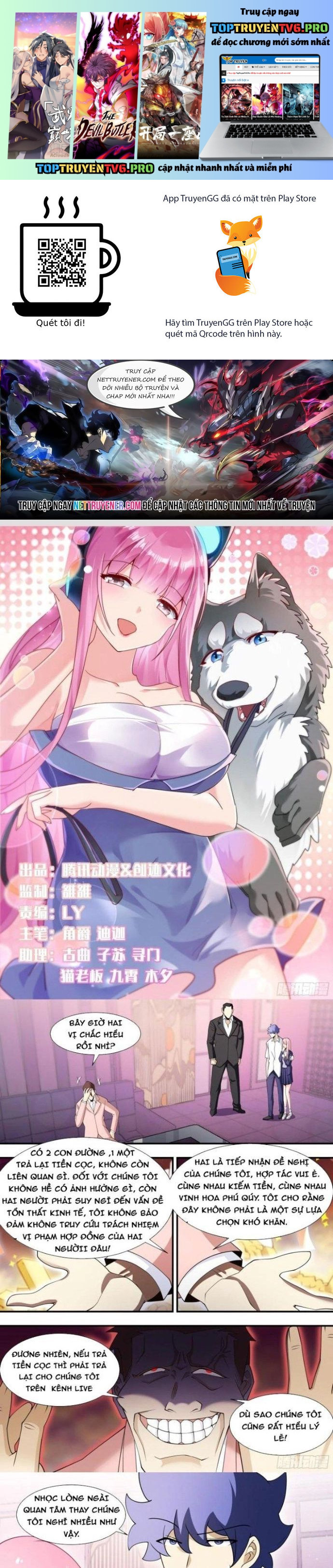 Trọng Sinh Thành Chó Của Nữ Thần Chapter 125 - Trang 0