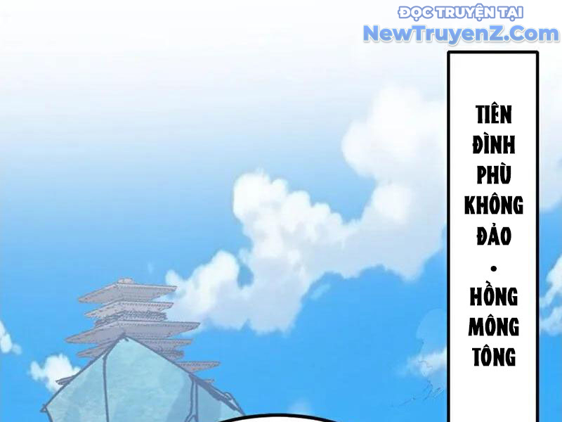 đệ Tử Tu Luyện Còn Ta Thì Lười Biếng chapter 176 - Trang 56