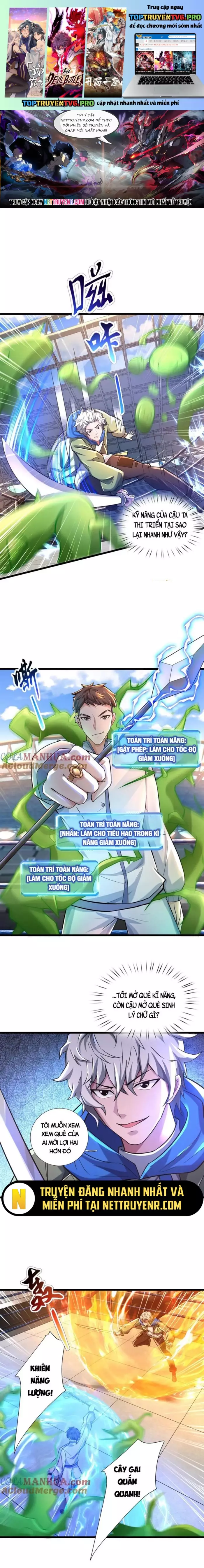 Ta Một Người Đi Đường, Át Chủ Bài Nhiều Ức Điểm Rất Hợp Lý Chapter 68 - Trang 0