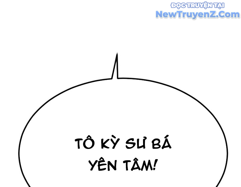 Đỉnh Cấp Khí Vận, Lặng Lẽ Tu Luyện Ngàn Năm chapter 214 - Trang 171