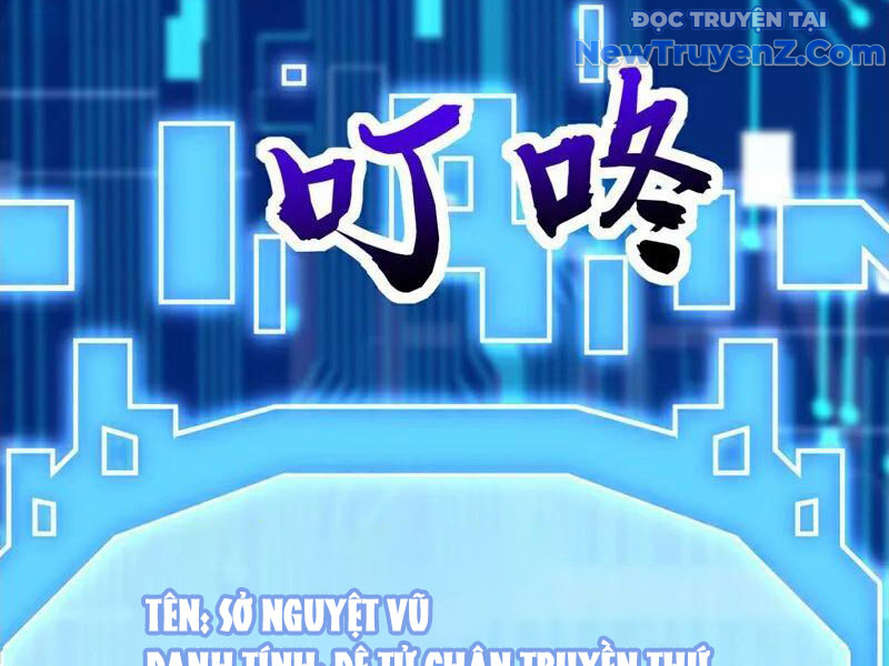 đệ Tử Tu Luyện Còn Ta Thì Lười Biếng chapter 176 - Trang 23