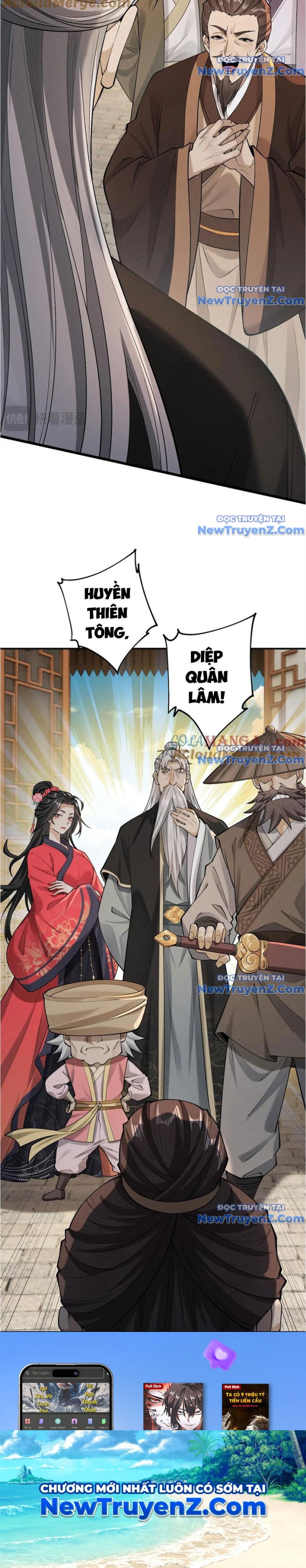 Gặp mạnh thì càng mạnh, tu vi của ta không giới hạn chapter 39 - Trang 7