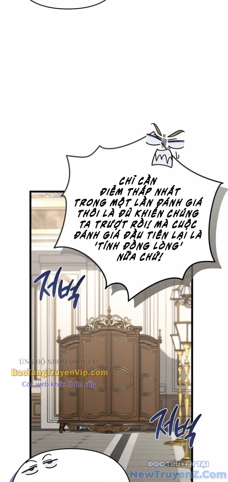Ta Sẽ Phá Hủy Đất Nước Này chapter 32 - Trang 60