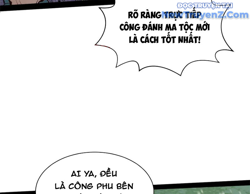 Đỉnh Cấp Khí Vận, Lặng Lẽ Tu Luyện Ngàn Năm chapter 214 - Trang 45