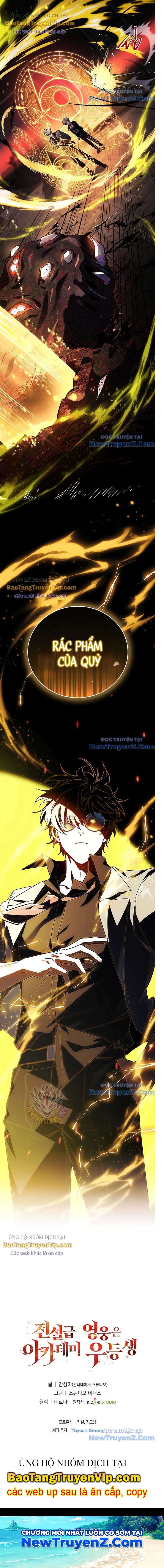 Anh Hùng Huyền Thoại Là Học Viên Danh Dự Của Học Viện chapter 38 - Trang 7
