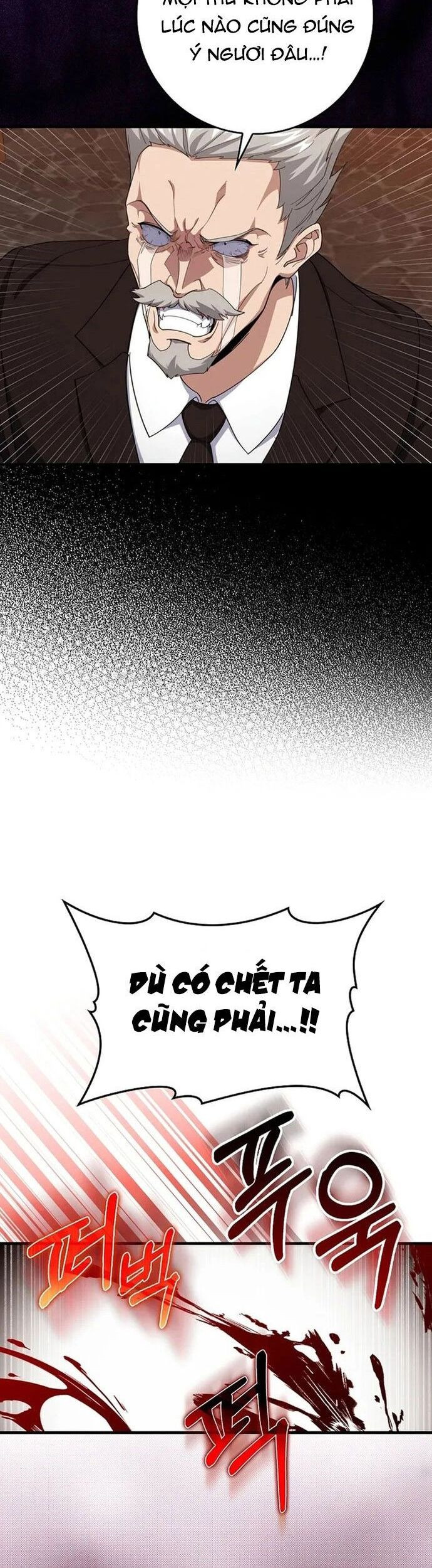 Người Chơi Cấp Tối Đa Chapter 78 - Trang 17