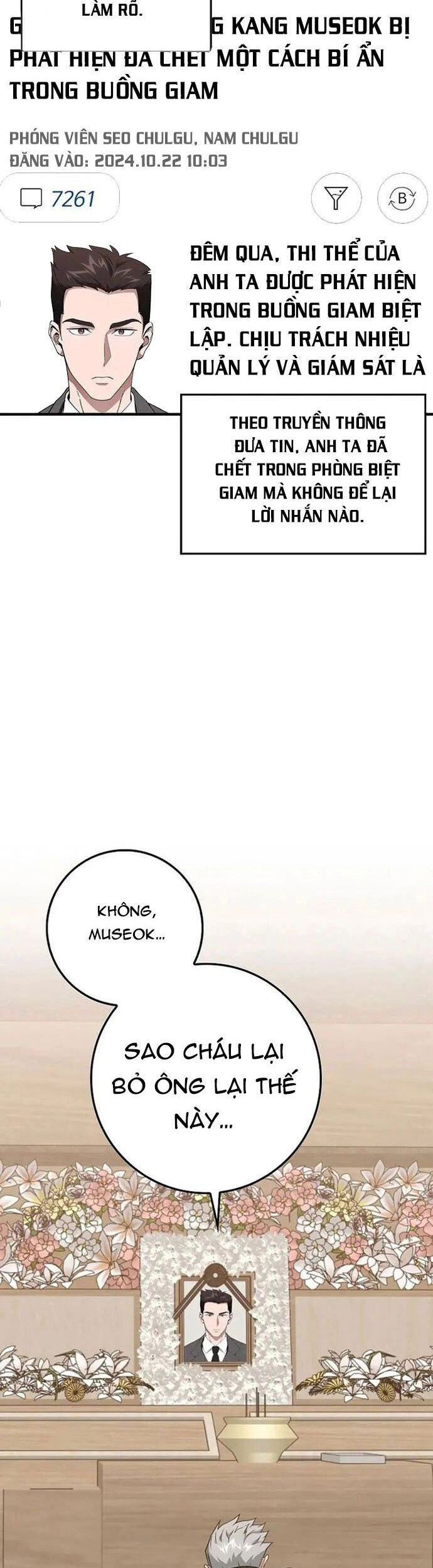 Người Chơi Cấp Tối Đa Chapter 78 - Trang 1