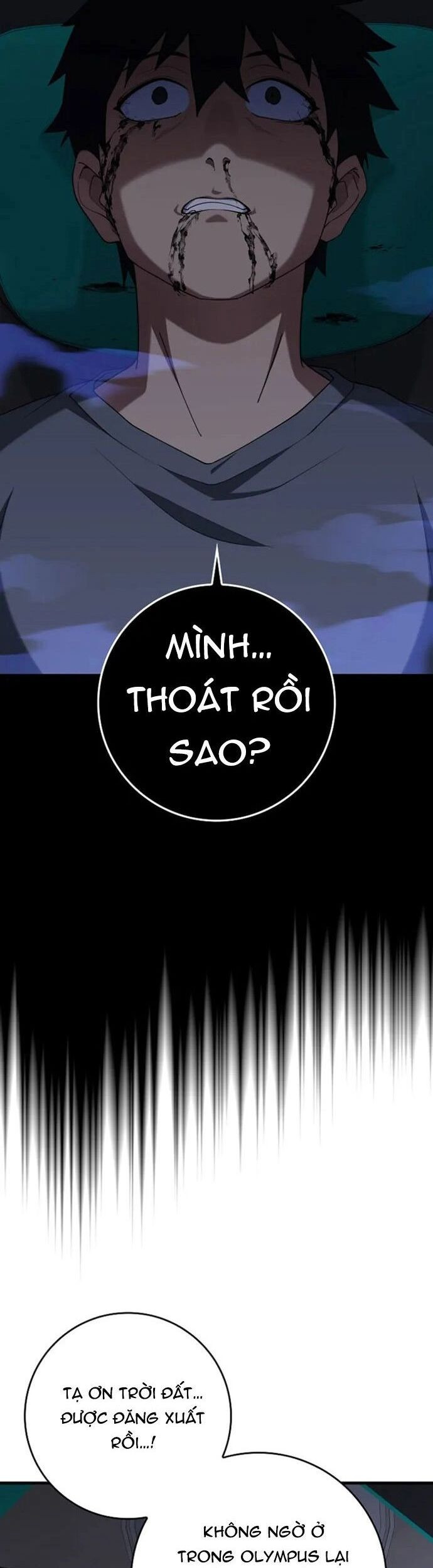 Người Chơi Cấp Tối Đa Chapter 79 - Trang 7