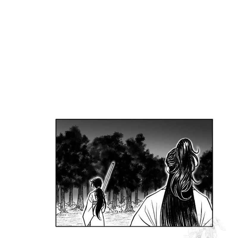 Hắc Sa chapter 11 - Trang 215