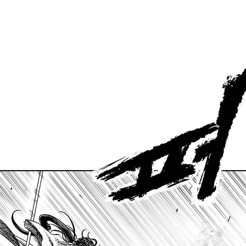 Hắc Sa chapter 11 - Trang 47