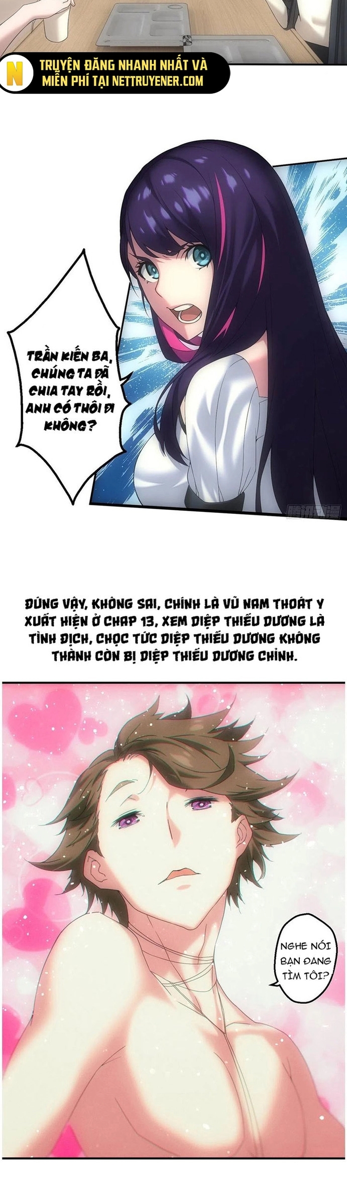Đô Thị Bắt Yêu Nhân Chapter 67 - Trang 14
