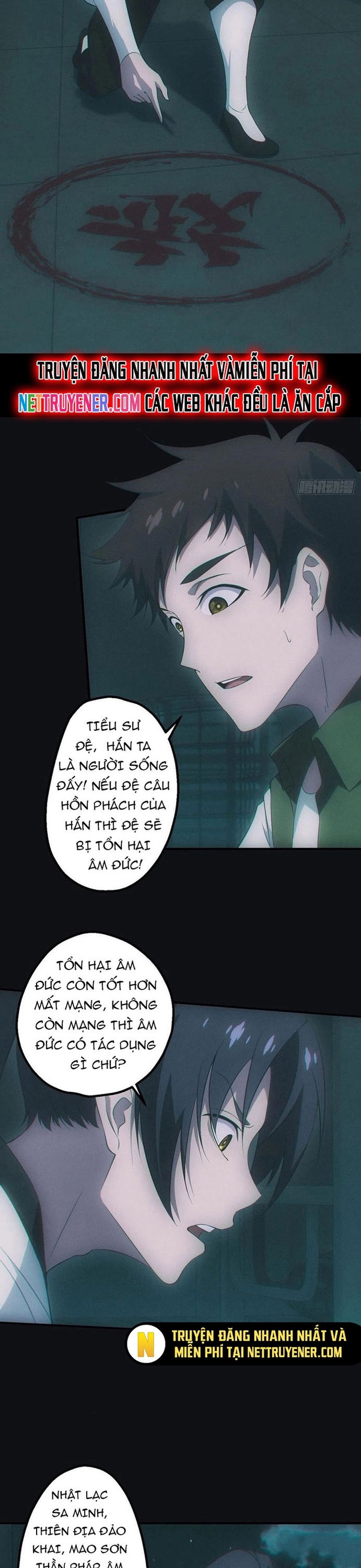 Đô Thị Bắt Yêu Nhân Chapter 67 - Trang 1