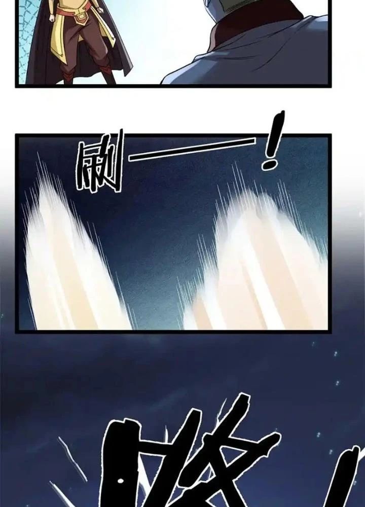 Ta Có 999 Loại Dị Năng Chapter 209 - Trang 47