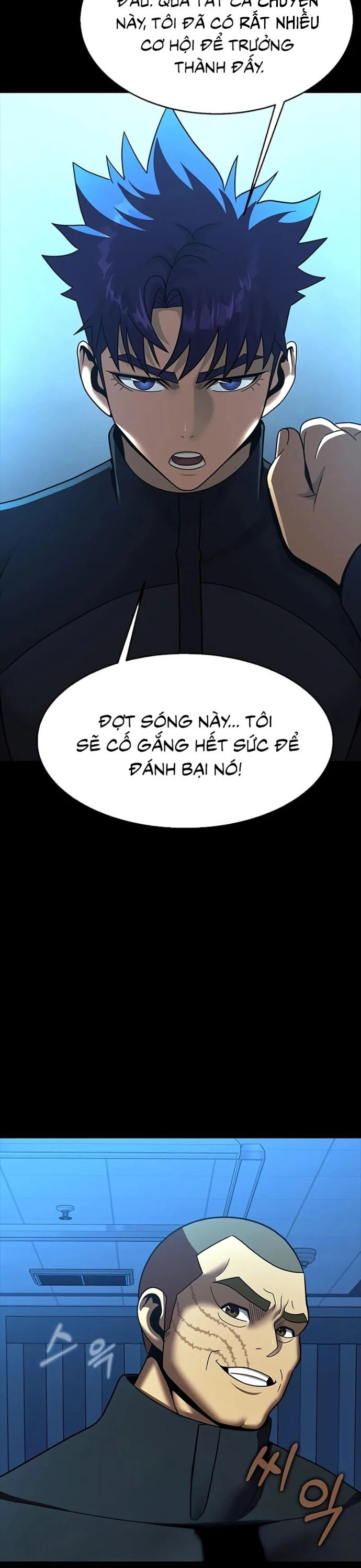 Người Chơi Thiết Thụ Chapter 74 - Trang 52