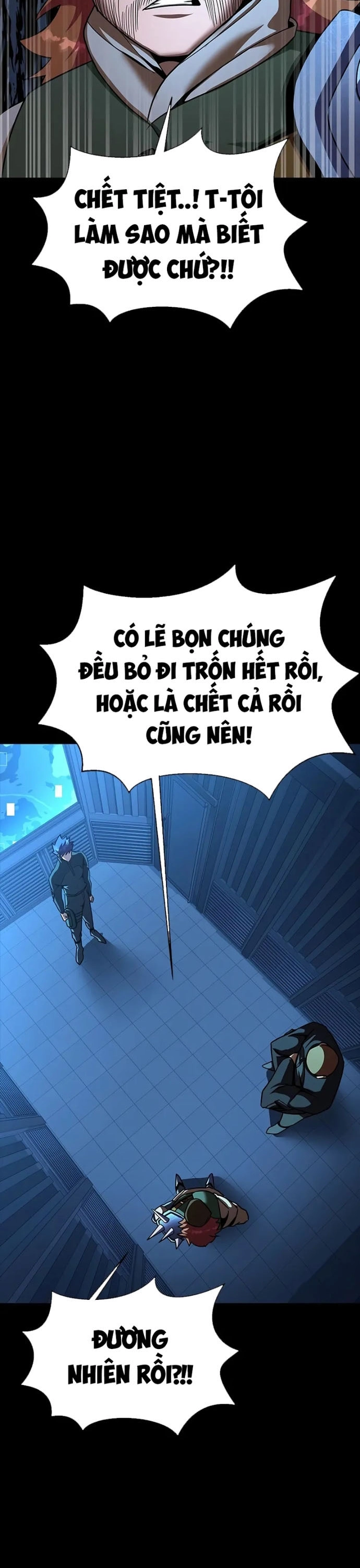 Người Chơi Thiết Thụ Chapter 74 - Trang 32