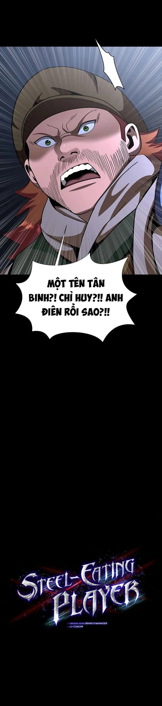 Người Chơi Thiết Thụ Chapter 74 - Trang 16