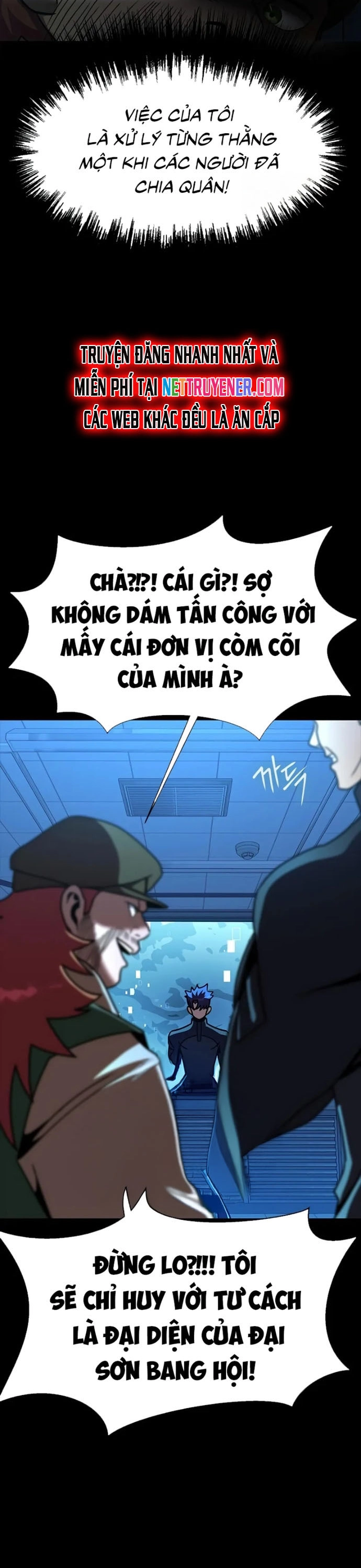 Người Chơi Thiết Thụ Chapter 74 - Trang 34