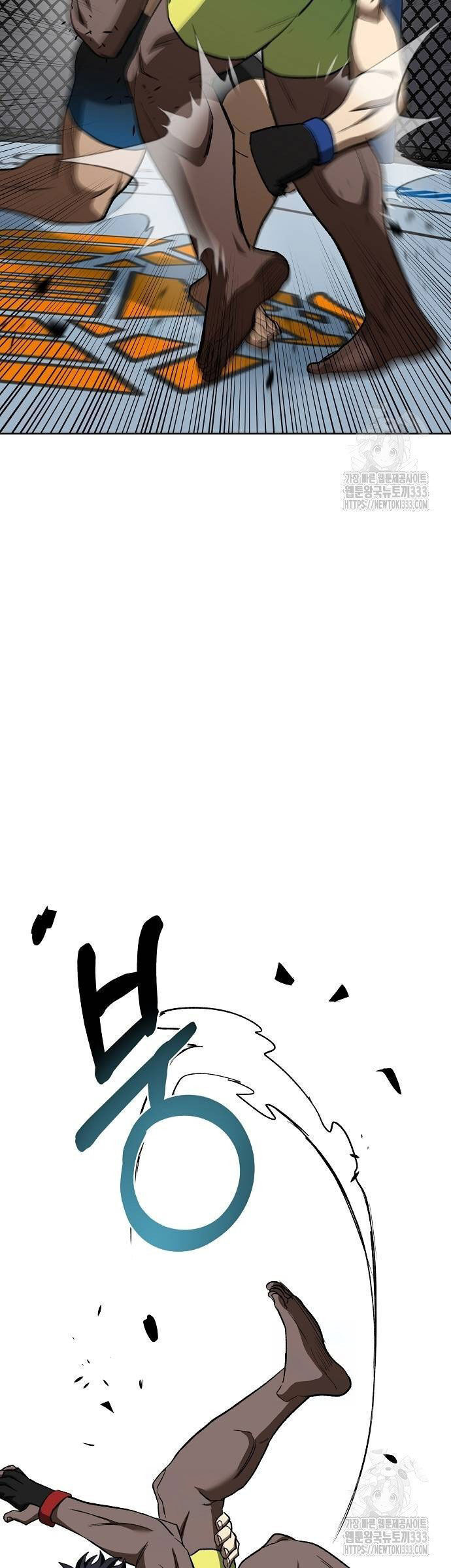 Vua Võ Đài Chapter 112 - Trang 33