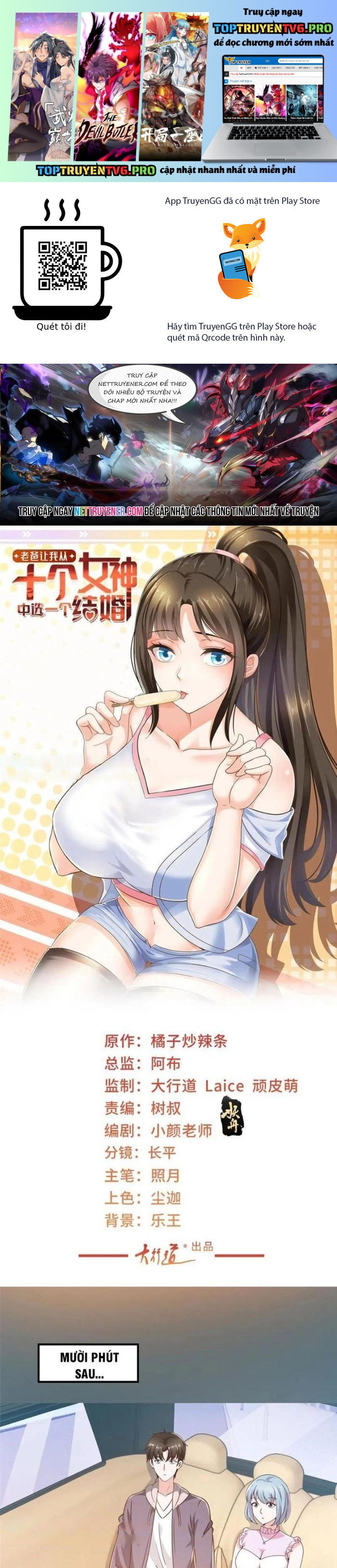 Lão Ba Cho Tôi Lựa Một Trong Mười Nữ Thần Để Kết Hôn Chapter 131 - Trang 0