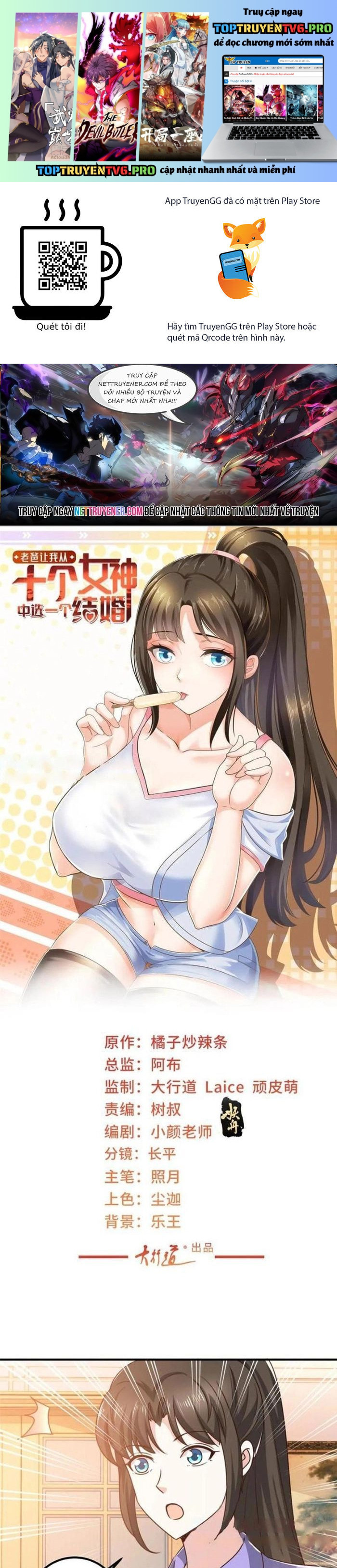 Lão Ba Cho Tôi Lựa Một Trong Mười Nữ Thần Để Kết Hôn Chapter 132 - Trang 0