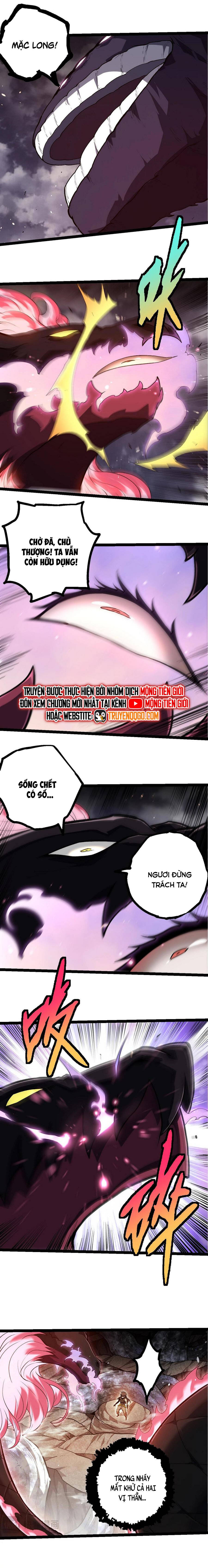 Chuyển Sinh Thành Liễu Đột Biến Chapter 364 - Trang 6