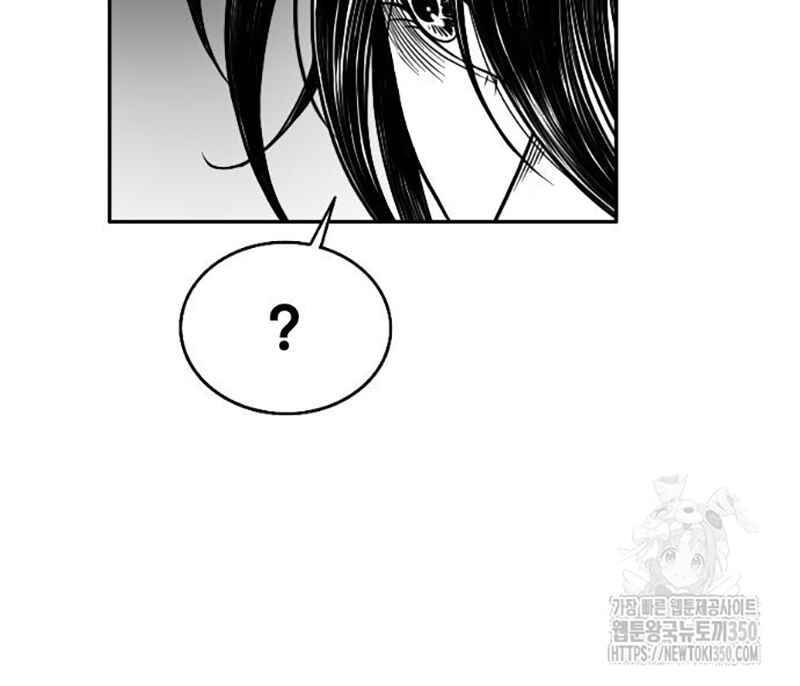 Hắc Sa chapter 11 - Trang 126