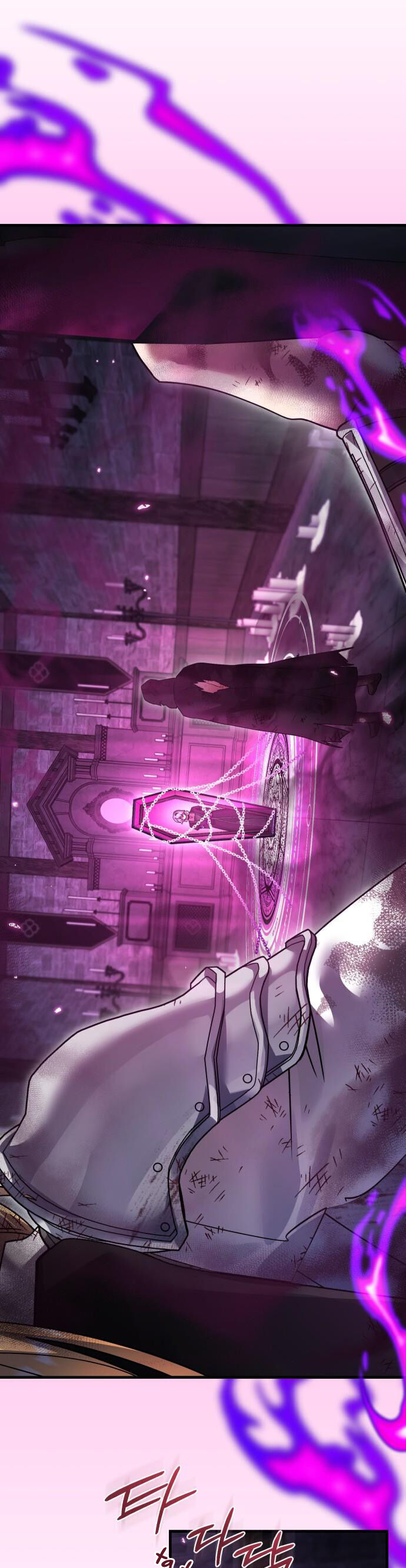 Hero X Demon King X Villain Chapter 125 - Trang 5
