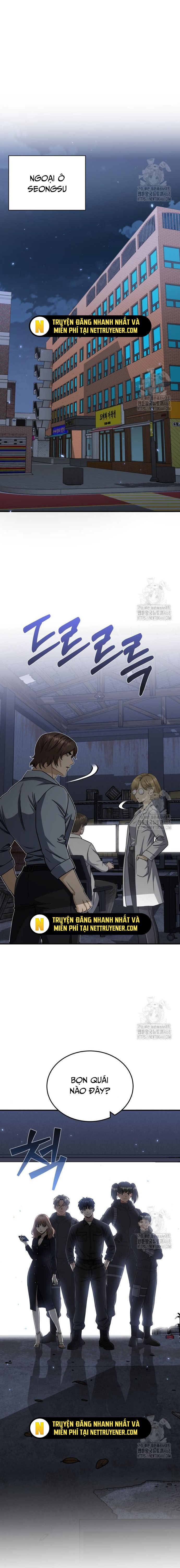 Thiên Tài Của Dòng Dõi Độc Nhất Vô Nhị Chapter 104 - Trang 1