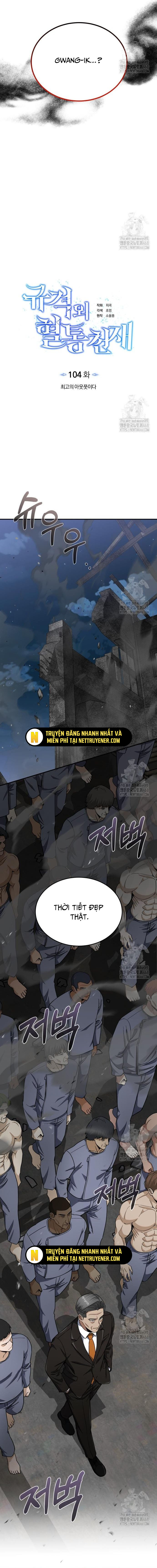 Thiên Tài Của Dòng Dõi Độc Nhất Vô Nhị Chapter 104 - Trang 6