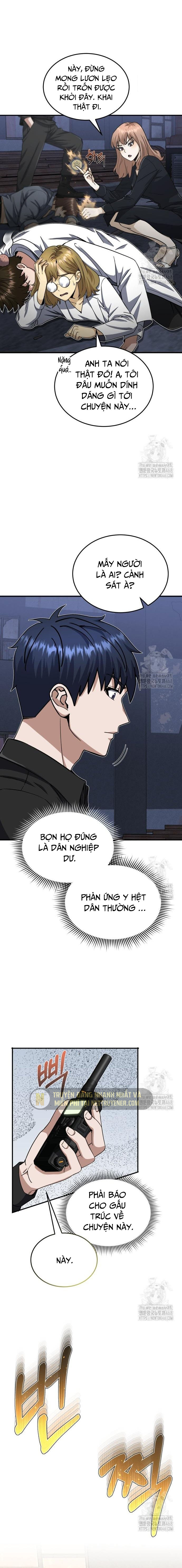 Thiên Tài Của Dòng Dõi Độc Nhất Vô Nhị Chapter 104 - Trang 3