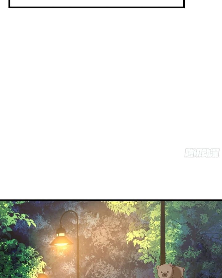 Ta Không Muốn Trùng Sinh Đâu Chapter 422 - Trang 19