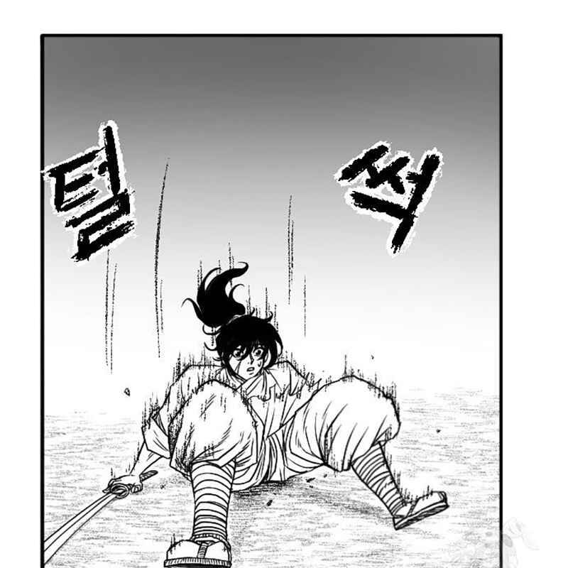 Hắc Sa chapter 11 - Trang 117
