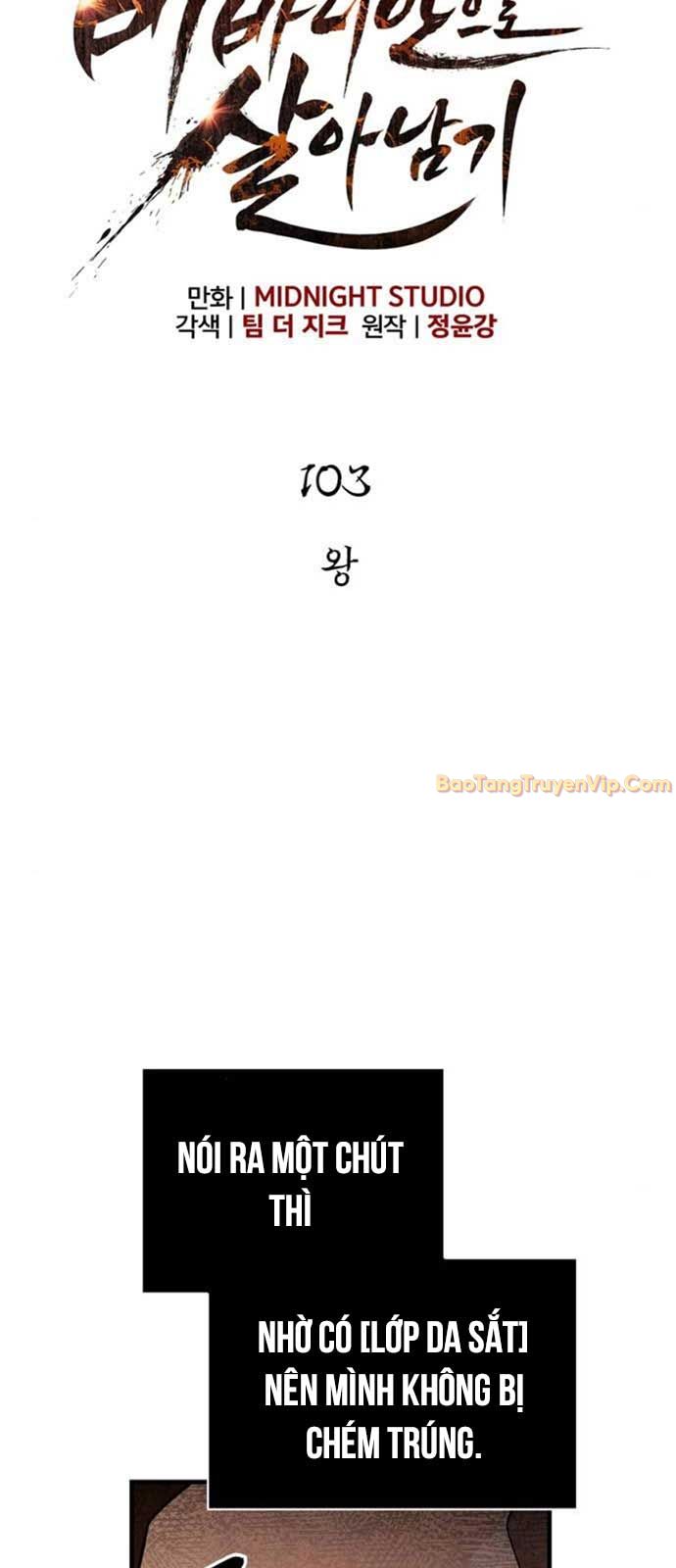 Sống Sót Trong Trò Chơi Với Tư Cách Là Một Cuồng Nhân chapter 103 - Trang 7