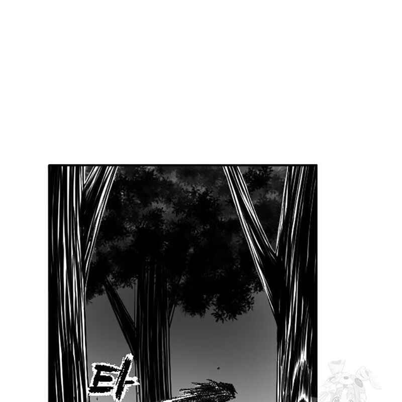 Hắc Sa chapter 11 - Trang 101
