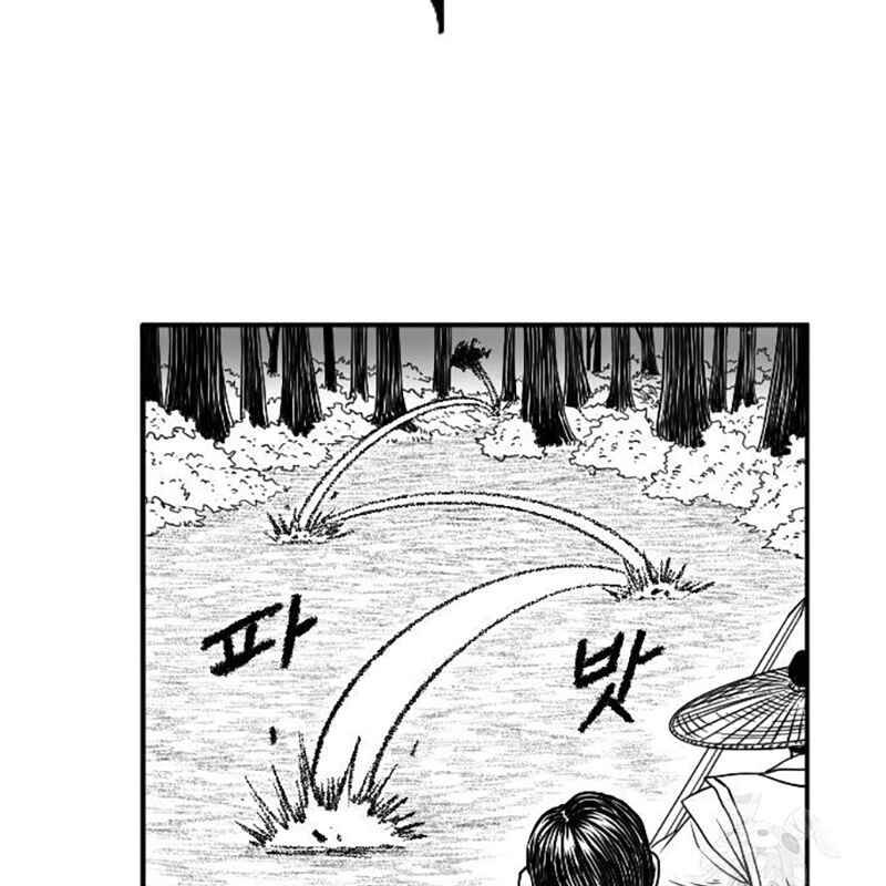 Hắc Sa chapter 11 - Trang 113