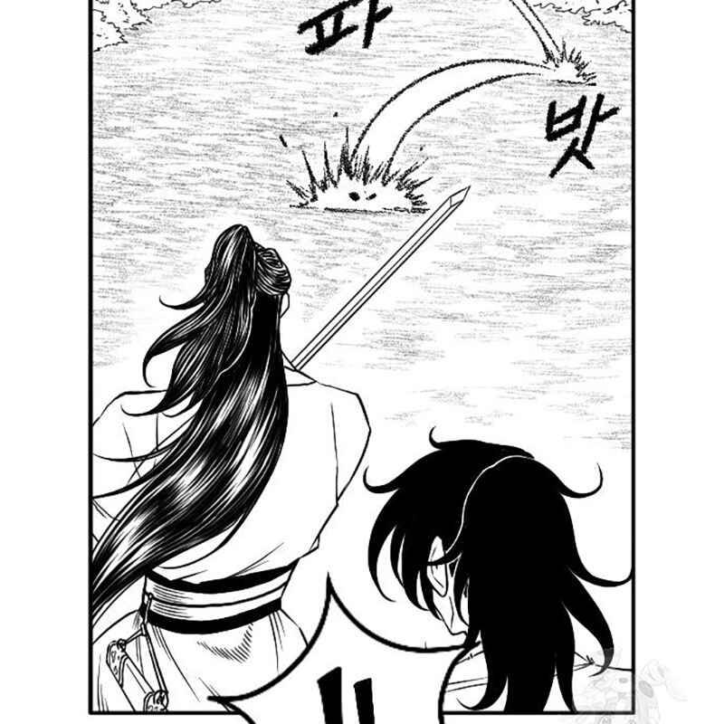 Hắc Sa chapter 11 - Trang 111