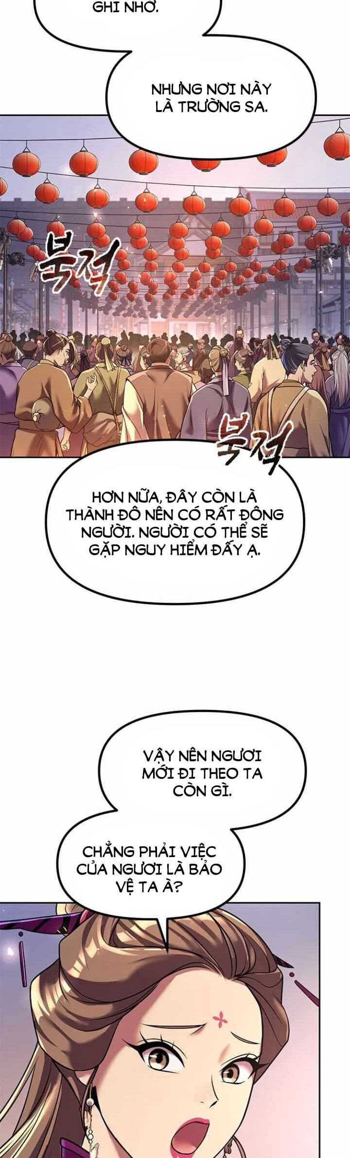 Ma Đạo Chuyển Sinh Ký Chapter 116 - Trang 5