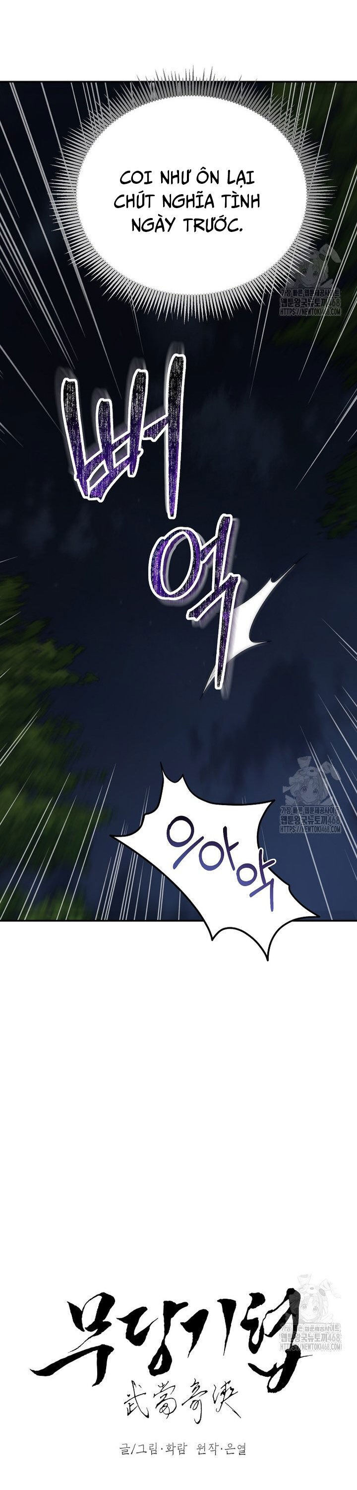 Võ Đang Kỳ Hiệp Chapter 148 - Trang 30