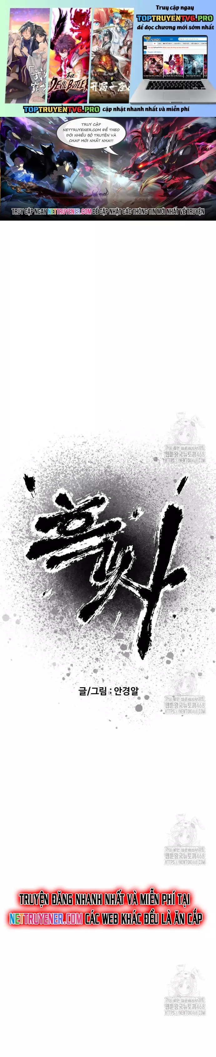 Hắc Sa Chapter 44 - Trang 0