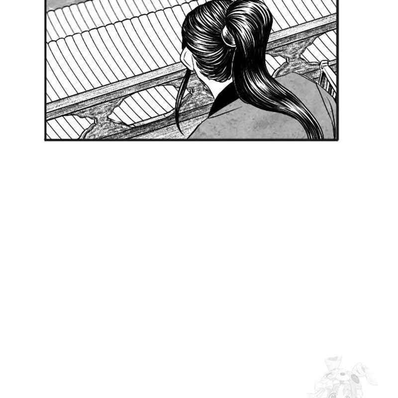 Hắc Sa chapter 11 - Trang 265