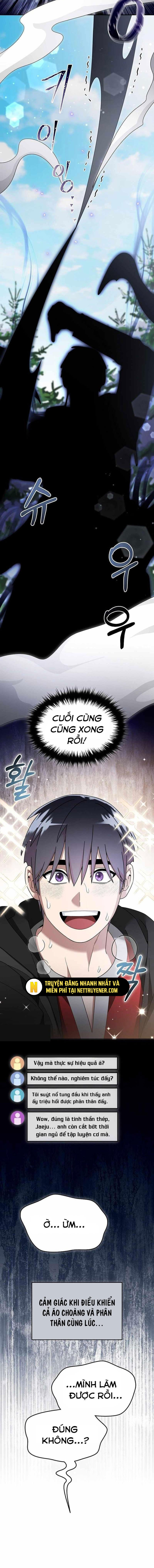 Người Mới Này Quá Mạnh Chapter 124 - Trang 2
