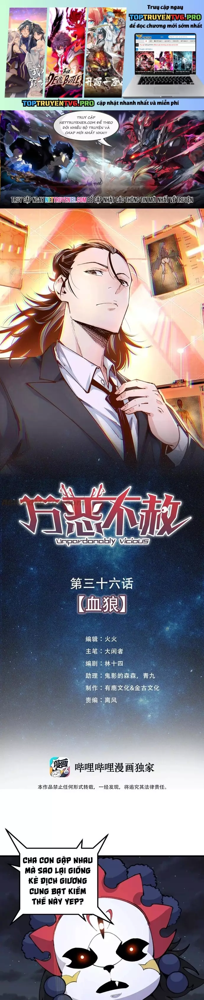 Vạn Ác Bất Xá Chapter 36 - Trang 0