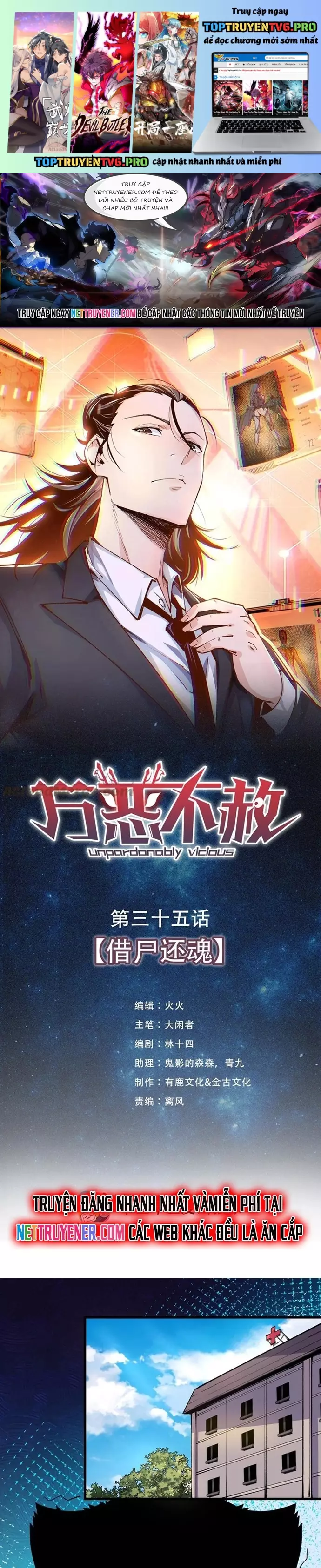 Vạn Ác Bất Xá Chapter 35 - Trang 0